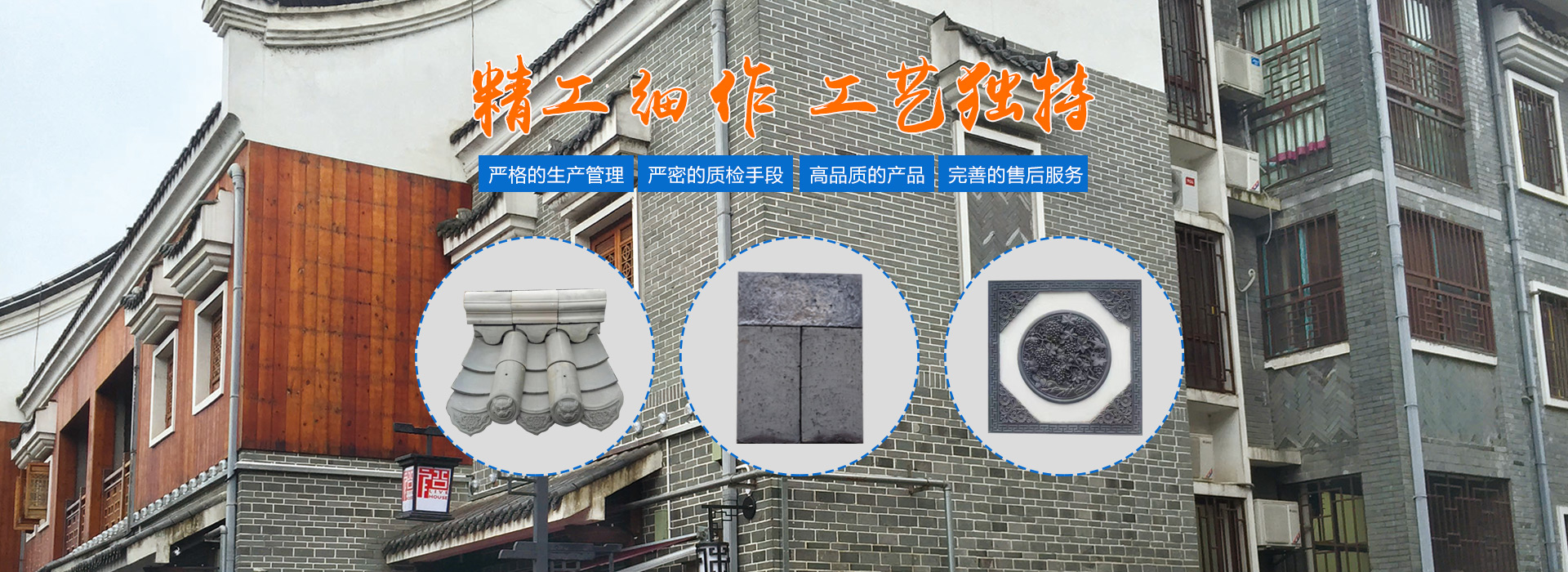 烧结砖厂家_烧结砖价格_实心烧结砖|长沙古风建材销售有限责任公司